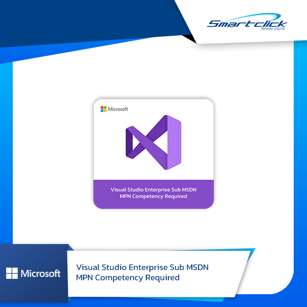 Software : Visual Studio Enterprise Sub MSDN [OLP 1License MPN Competency  Required] :: .th