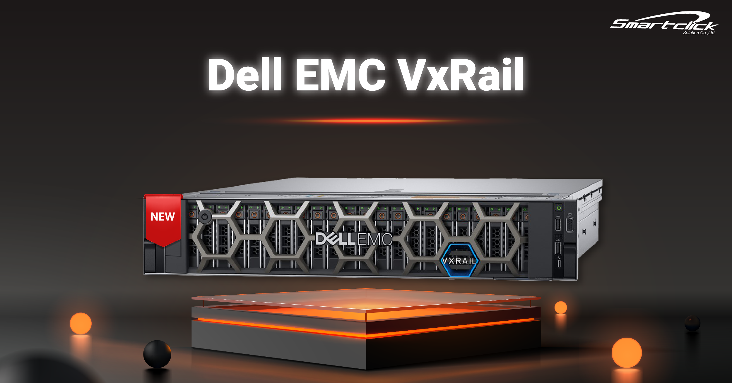 DELL vxrail HCI